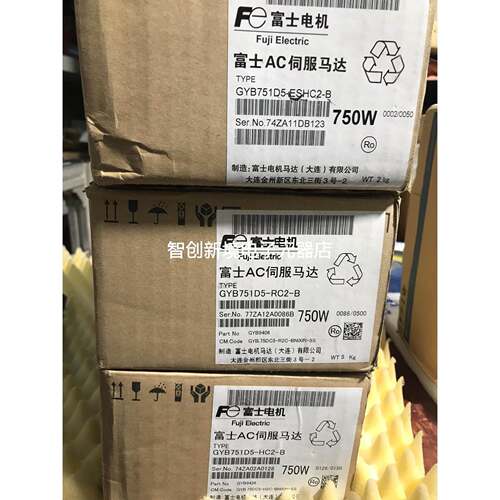 GYB751D5-RC2-B富士750W电机GYB751D5-RC2-B全新GYB751D5-ESHC2-B