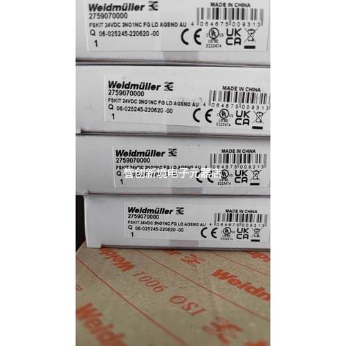 全新原装FSS 24VDC 3NO/NFC/FG LD AGS NO AU 2759070000