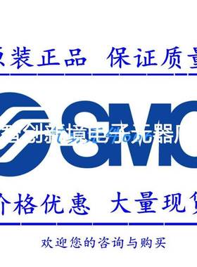 SMC原装正品电磁阀VX3344V-02F-5D1-B VX2340KZ-02-5DZ1-B现货销
