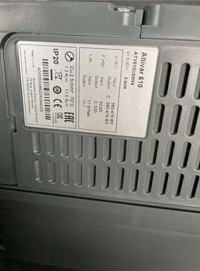 一共有三台，施耐德变频器ATV610U55N4，5.5KW功