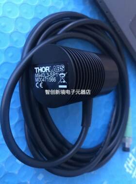 M940L3-SP1准直LED光源全新白光