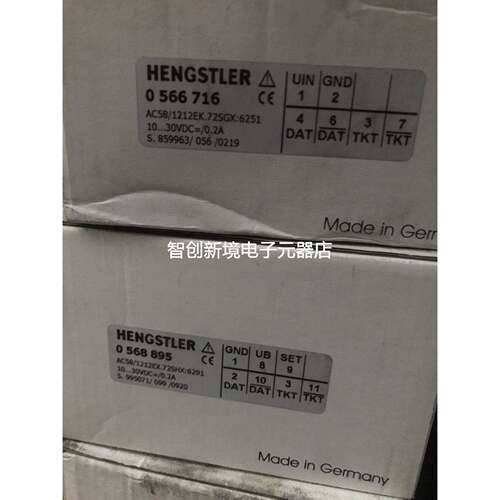 AC58/1212EK.72SGX AC58/1212EX.72SHX全新海德汉编码器