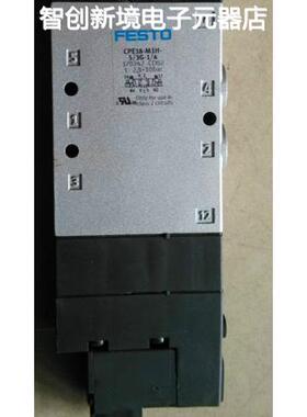 现货CPE18-M1H-5/3G-1/4 170247 CPE18-M1H-5LS-1/4 163146