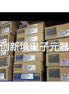 HA-SC63/HA-SC63B/HA-SC43/HA-SC43B/HA-SC23B三菱伺服电机询价！