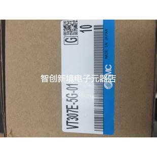 VT307E 5DZ1 正品 现货 5G1 SMC电磁阀 VO307V 日本全新原装
