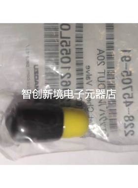 岛津单向阀 228-45705-91 228-48249-96 208-09515 438