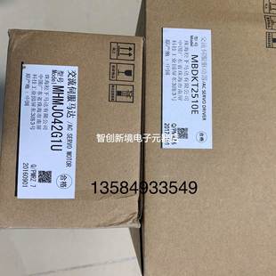 正品 MHMJ042G1U 松下A5 MBDKT2510E 现货 400W驱动加电机 全新原装