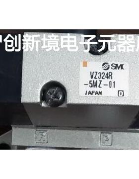 VZ314M-5MZ-01 VZ314/VZ324 VZ3140-5DZ-01 VZ3140-5G/5LZ/5MZ