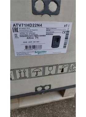全新施耐德变频器Altivar 71系列，型号ATV71HD