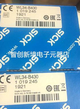 全新原装德国西克SICK光电开关WL34-B430 WL34-R230 正品保证！