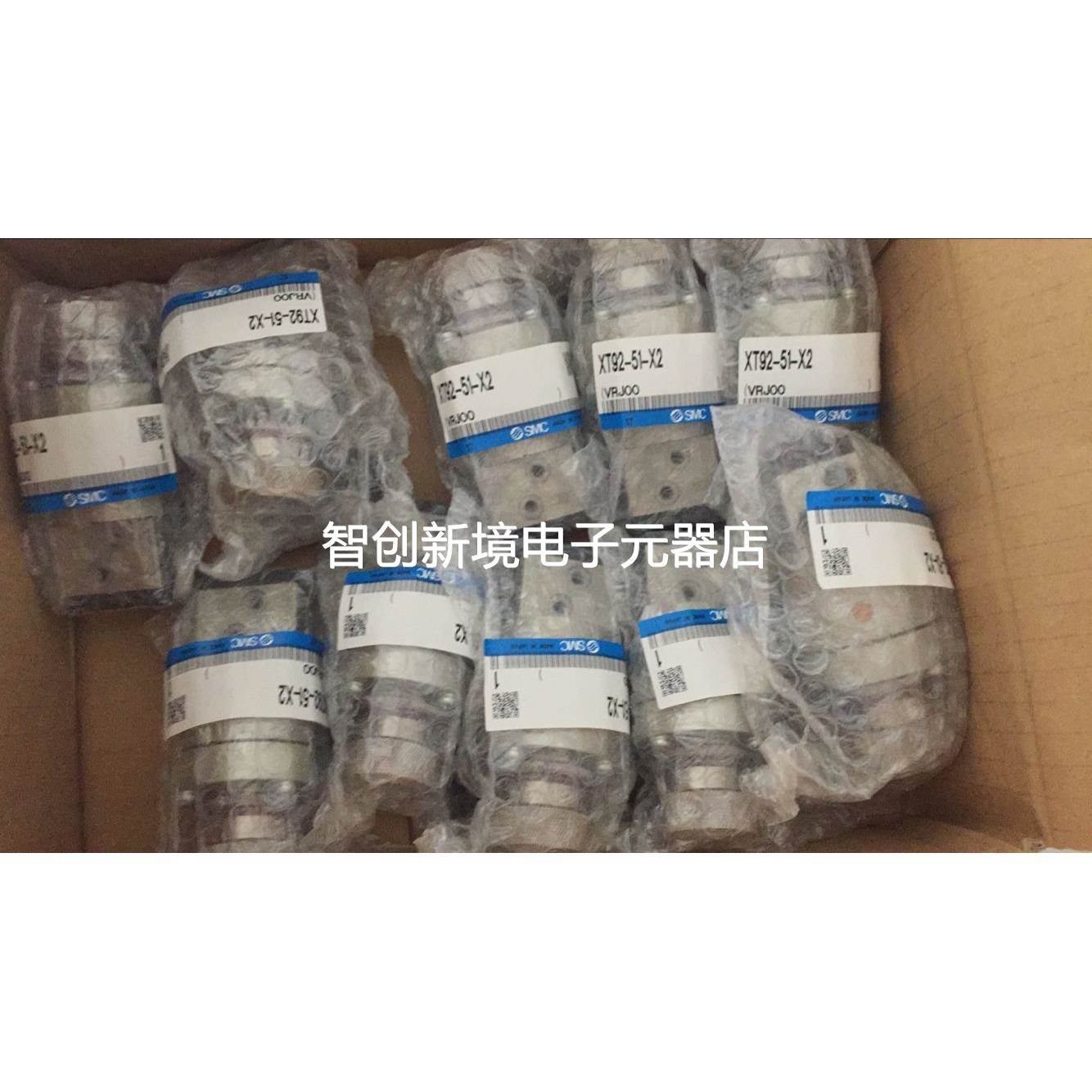 全新原装正品SMC双压阀 XT92-51-X2 XTO-674-04A 现货