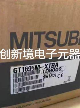 三菱触摸屏 GT1695M-XTBA/XTBD GT1595-XTBA库存现货质保一年询价