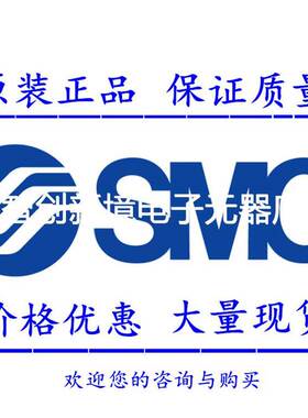 SMC原装正品阻挡气缸RSA80-40TM-D-Y7PSDPC现货