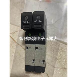 没有配件和包装 4KB119 99新 低价处理 电磁阀4KB119