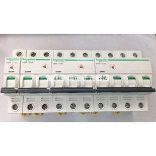 D40A A9F29340现 全新空气开关小型断路器IC65H 法国施耐德原装