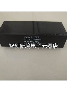 原装正品 COMPUTER COPONENTS PN 400-133 模块