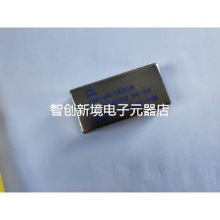 Direct MicroPower DCDC CONVERTER 电源模块 原装 MP1007 正品