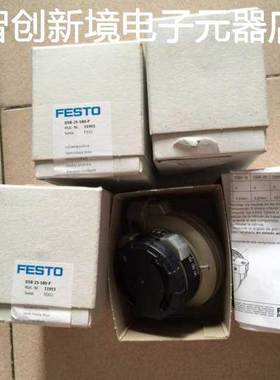 费斯托 DSRL-10-180-P 33296 DSR-10-180-P DSM16-270-P