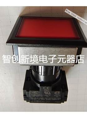 EAO按钮开关61-1100.0自复位、61-8420.22触点2NO红色盖子带灯24V