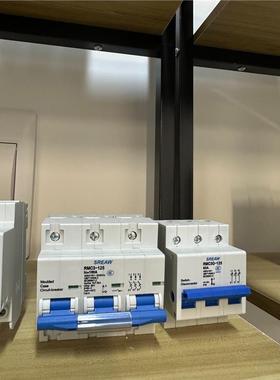 SREAW塑壳断路器RMC3-125，100A三相，型号RM