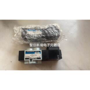 VALVE 艾尔发电磁阀原装 RCS2406 FONTAL 全新 D24G SOLENOID
