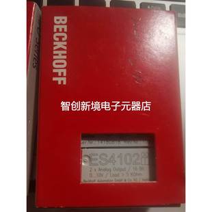 ES2008 ES3054全新现货KL2552 ES4102