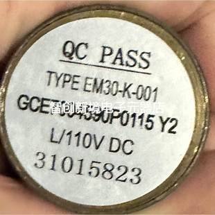 110VDC线圈VD4 GCE7004590P0115 EM30 001 VD4分闸脱扣器L