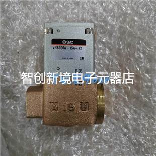 15A 现货库存 SMC气控阀VNB200A 全新原装