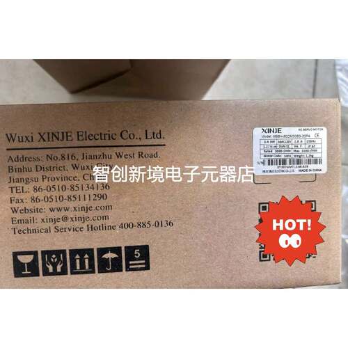 全新原装信捷400瓦伺服 MS6H-60CM30B3-20P4，DS5P-20P4-PTA