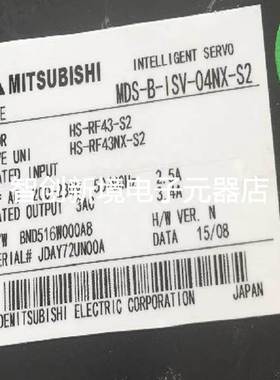 三菱伺服电机MDS-B-ISV-04NX/MDS-B-ISV-07NX/HS-RF73NXS质保一年
