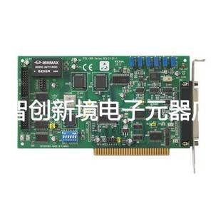 16路100KHz多功能DAS卡 818HD 原装 研华 全新品 PCL
