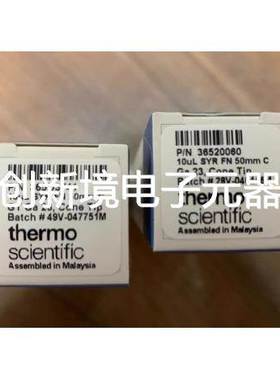 赛默飞进样针 10uL 气质液体AI1310 型号365D3741 36520060 G