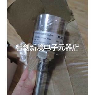 FS602 全新未使用流量开关FS602 POM1.DM30 ROM1 SG1