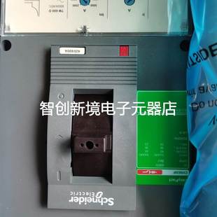 3P3D TM600D LV563306 现货CVS630F 全新原装