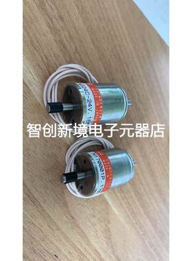 SHINDENGEN M224C-24V M170001P日本新电元电磁铁推挽式螺丝管