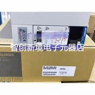 S011现货库存质保1年 200A 询价客服 J2S 三菱伺服驱动器MR