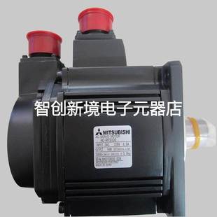 RFS103 RFS353HC RFS203 RFS503 RFS153 三菱伺服电机HC