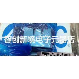 5EB VFS3510 VFS3210 4DZ VFR3510 5DZ VFS4110