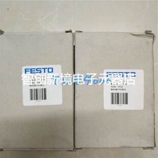 5LS FESTO原装 M1H 电磁阀CPA10 173449实物拍摄假一赔十 正品
