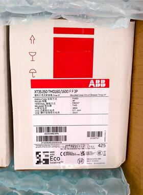 ABB塑壳，XT3S250 TMD160，全新原装正品，数量