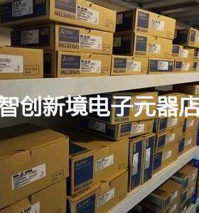 三菱HC-MFS13G1/HC-MFS13BG1/HC-KFS13B-S30伺服电机 欢迎询价！
