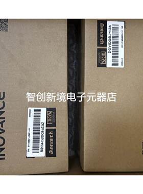 全新原装 汇川750w带刹车电机MS1H4-75B30CB-A334Z + SV660PS5R5I