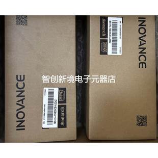 A334Z 75B30CB SV660PS5R5I 汇川750w带刹车电机MS1H4 全新原装