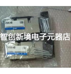全新原装SMC 电磁阀VFS5110-4EB VFS4110-5EB VFR3110-5DZ/4DZ