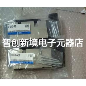 4EB VFS4110 5EB 全新原装 5DZ 电磁阀VFS5110 VFR3110 4DZ SMC