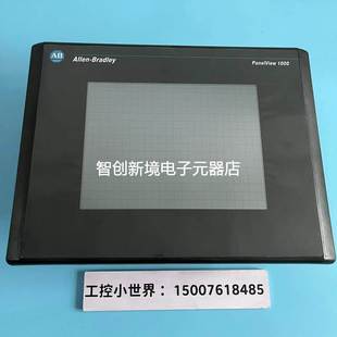 AB触摸屏2711 现货包好议价 T10G8L1原装