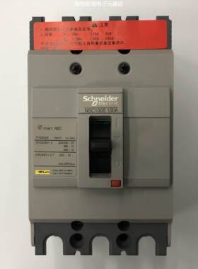 原装正品NSC100B3100N 3P 100A施耐德空气开关塑壳式断路器