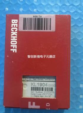 KL1904-000KL2904-000KL6904倍福模块全新品现货议价