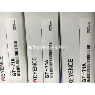 放大器 71A 原装 72A KEYENCE基恩士传感器接触式 75A 现货 正品
