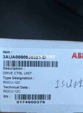 RDCU-12C变频器CPU版ACS800大功率主板